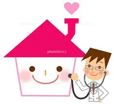 病名の変更について